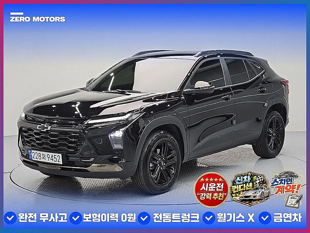 인천연비좋은수입차 - 2023년식, 24,581km 매물 인천연비좋은수입차 매물 사진 2 - 2023년 24,581km